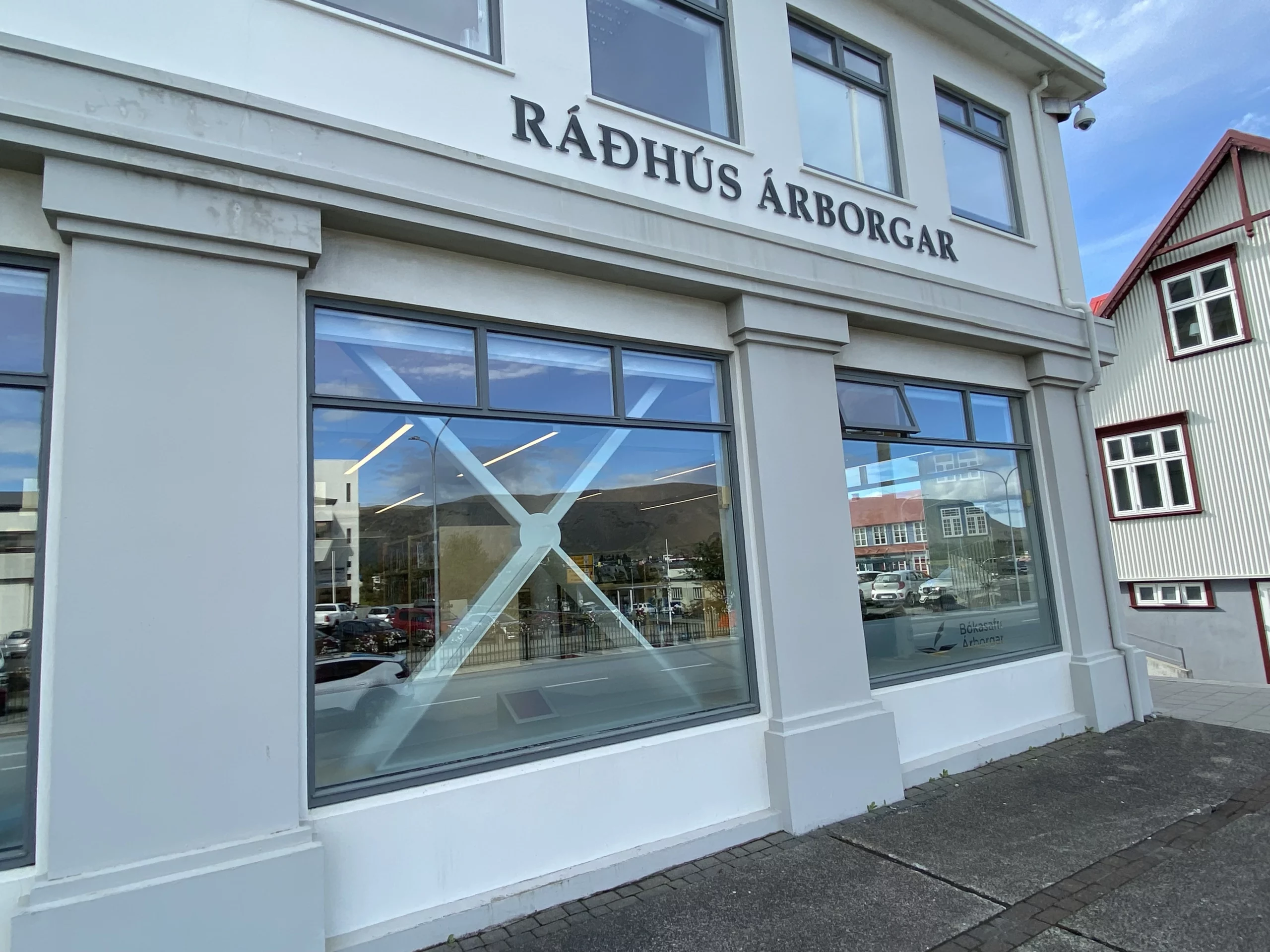 Ráðhús Árborgar Ráðhús Árborgar